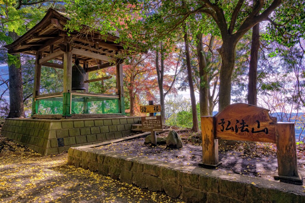 弘法山山頂の様子